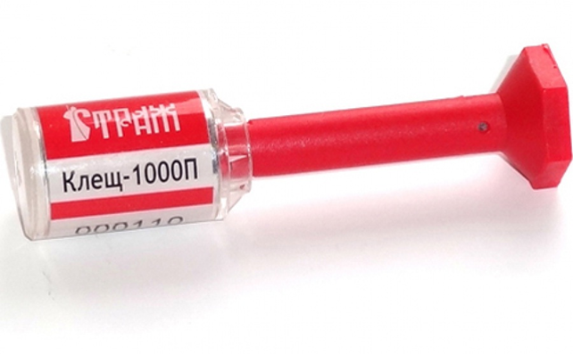 Пломба стержневая С-1-0421 Пломба стержневая С-1-0421